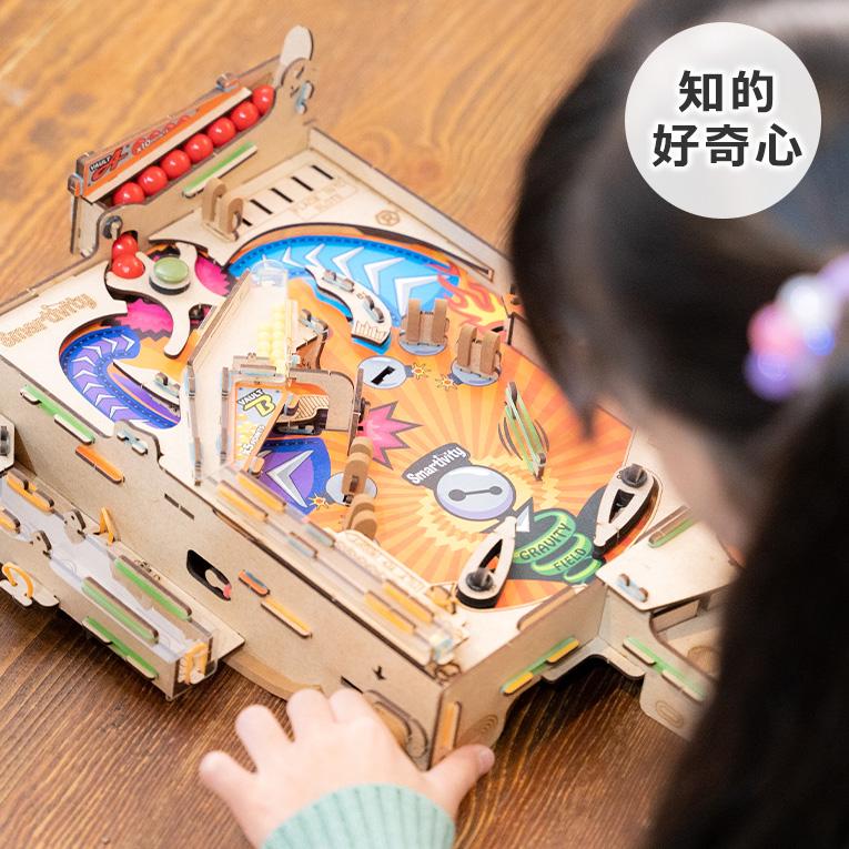 知的好奇心