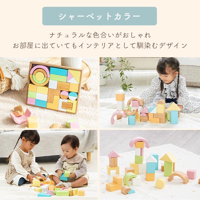 累計販売数33000個突破の赤ちゃんにぴったりの音の鳴る積み木