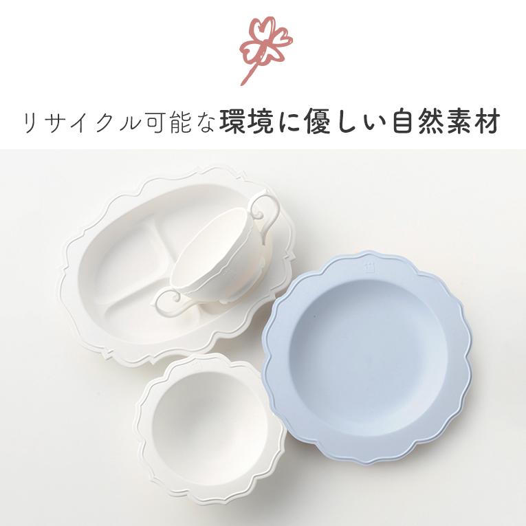 100daysセット 4点＜0歳1歳2歳3歳＞Reale レアーレ
