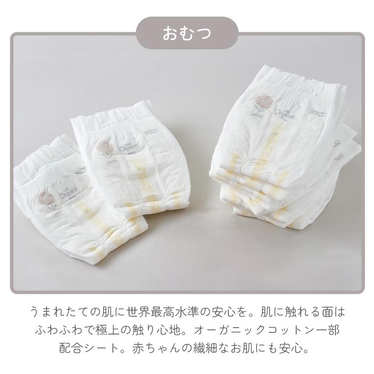 スタイとカチュームのベビーケーキ