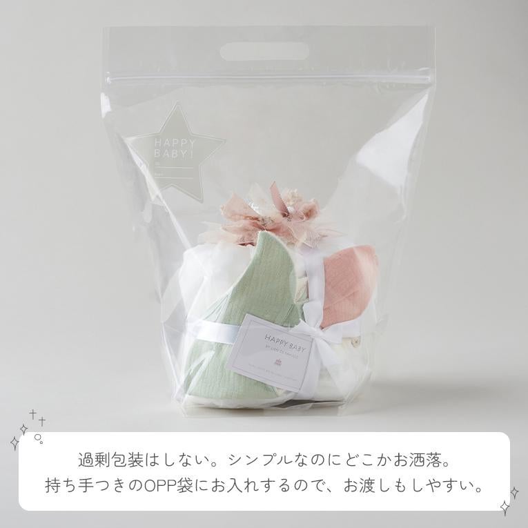 スタイとカチュームのベビーケーキ