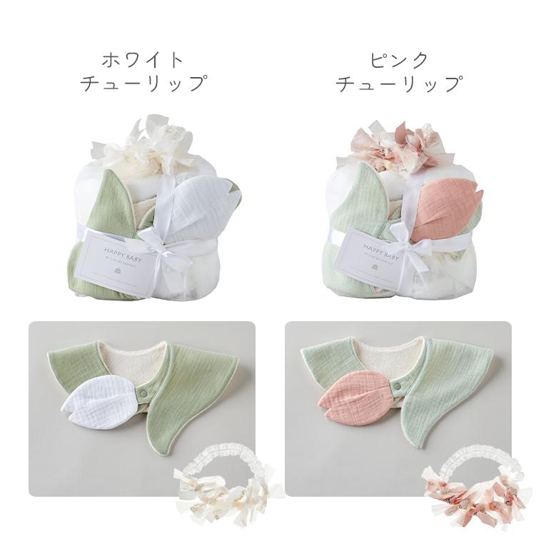 スタイとカチュームのベビーケーキ