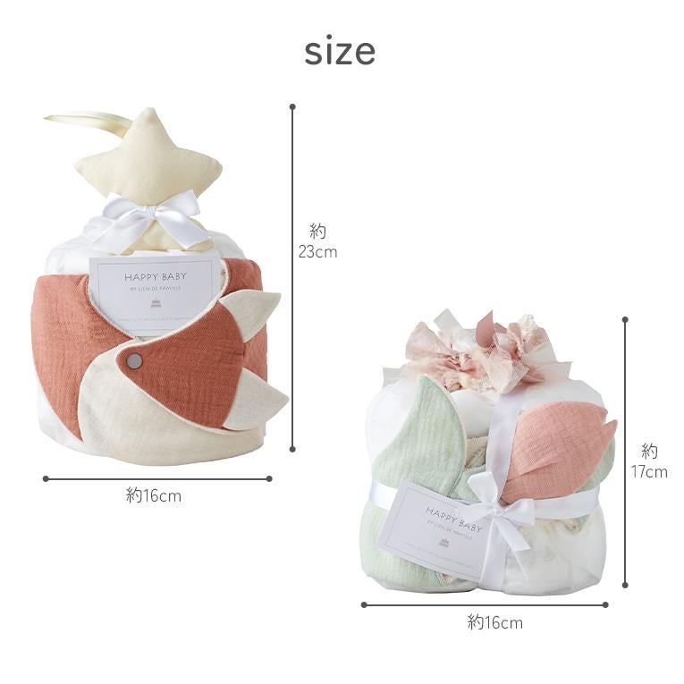 スタイとカチュームのベビーケーキ