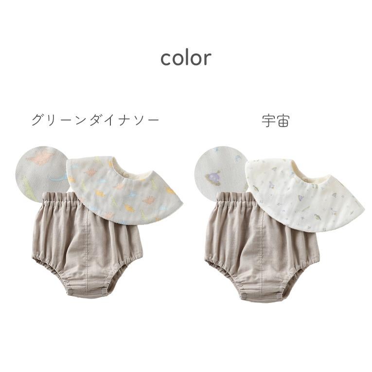 スタイとブルマセットの2点セット