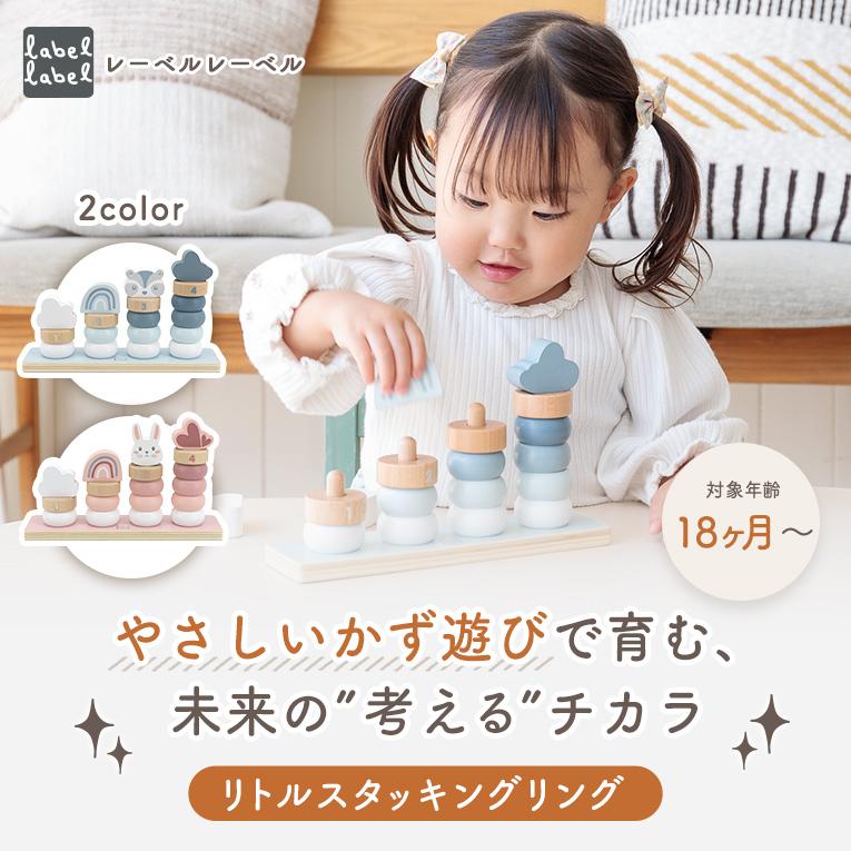 【1台5役の知育BOX】アクティビティキューブ