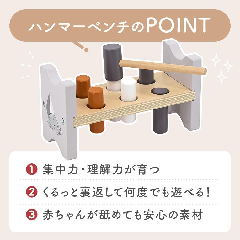 当時物　少年　付録　ハンマーキット　8点セット Amazon.co.jp: シャオール コロンブスのつみき ハンマーセット (3歳
