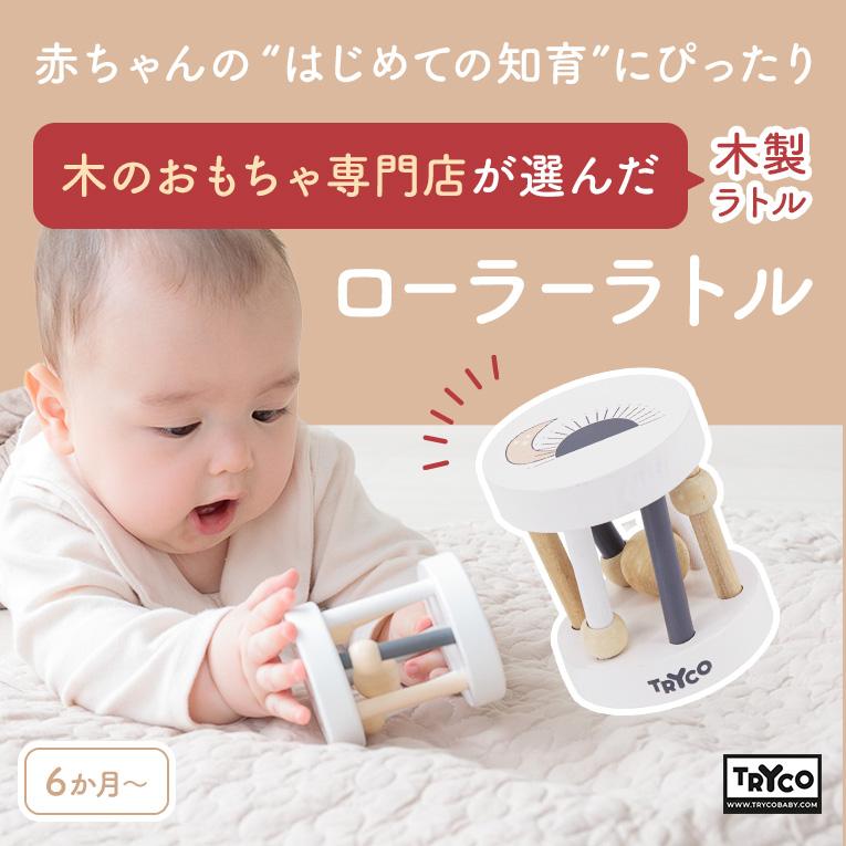 アイスクリームショップ