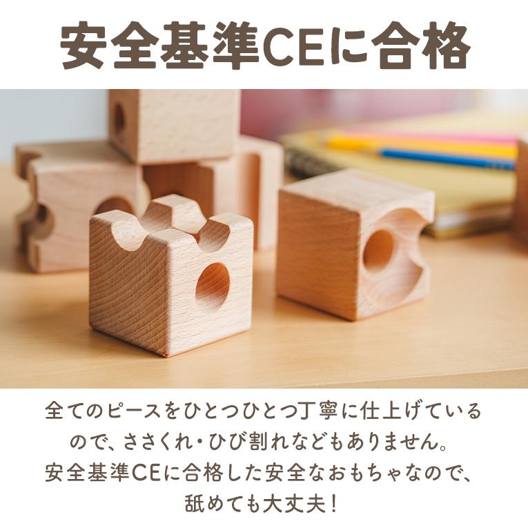 キュビット